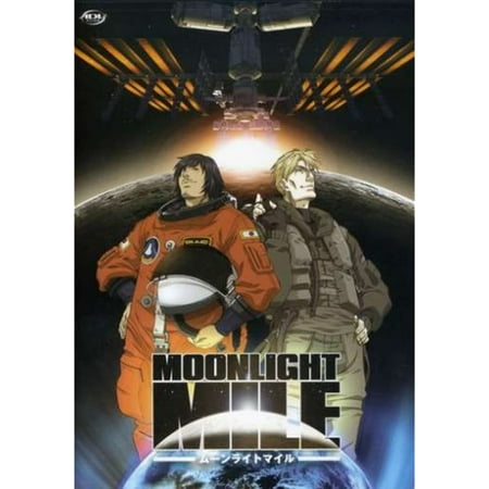 Moonlight Mile V 2 A Gambler S Moon Ep 5 8 Walmart Canada Moonlight Mile V 2 A Gambler S Moon Ep 5 8 Walmart Canada