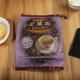 thumbnail image 2 of Home's Cafe White Coffee Ipoh (No Sugar Added), 13.23 Ounces, 1 Bag, 2 of 3