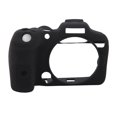thumbnail image 1 of Funda de silicona para cámara, funda de silicona para cámara, funda de silicona resistente a los arañazos, funda de silicona suave para cámara, diseño fácil de usar, 1 of 9