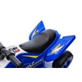 thumbnail image 7 of 12V Kids Electric ATV W/Parents Control,One-button Slow start,High and Low Speed,Power display,LED lights,Bluetooth Music,4 Wheeler Quad,Load capacity 100lbs for Yr 3-6 boy&girl First Car Gift (Blue), 7 of 7