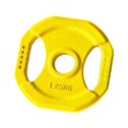 thumbnail image 4 of Lipstore Barbell Fractional Weight Plate Add-on Change Weight Plate for Micro Loading 1.25kg, 4 of 8