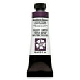 thumbnail image 2 of Daniel Smith Extra Fine Watercolor, 15 ml, Bloodstone Genuine, 2 of 2
