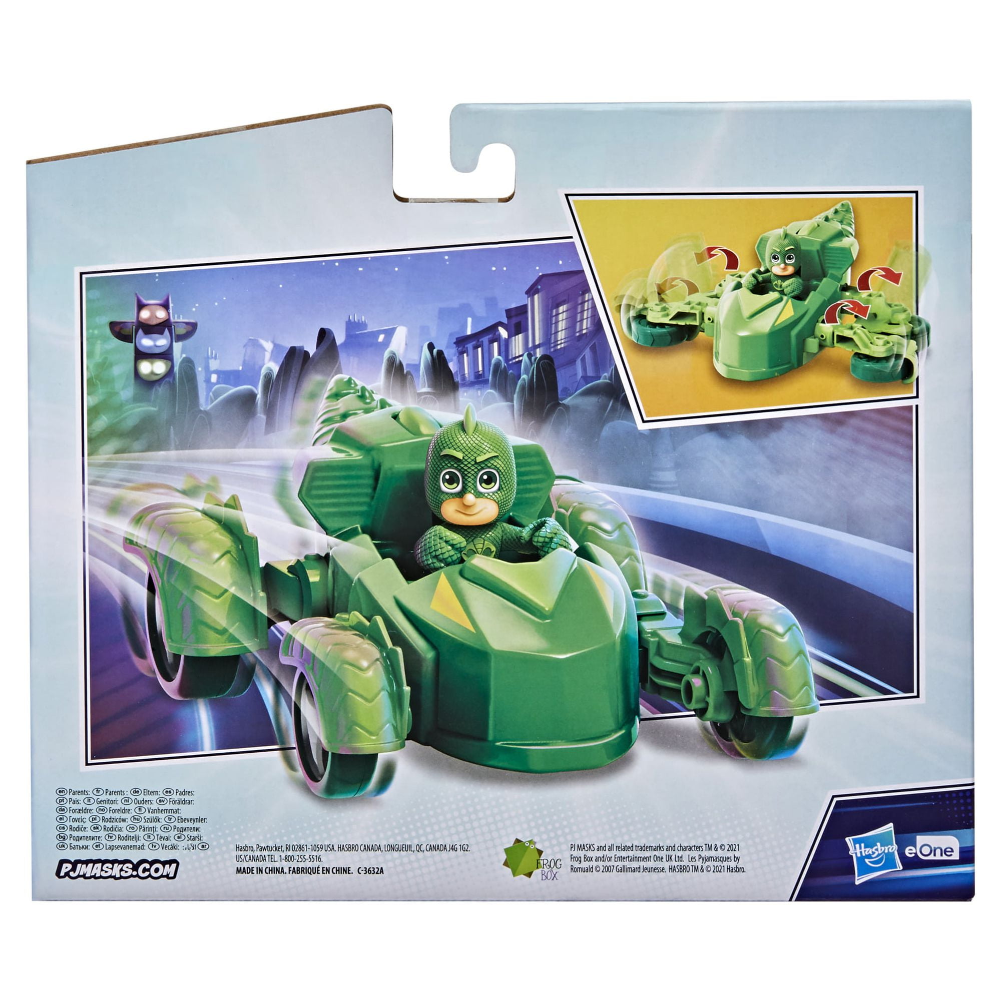 PJM FEATURE VEHICLE GEKKO
