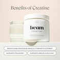 thumbnail image 5 of Beam Creatine Powder – Micronized, Third Party Tested Monohydrate for Strength & Recovery, 5 of 8