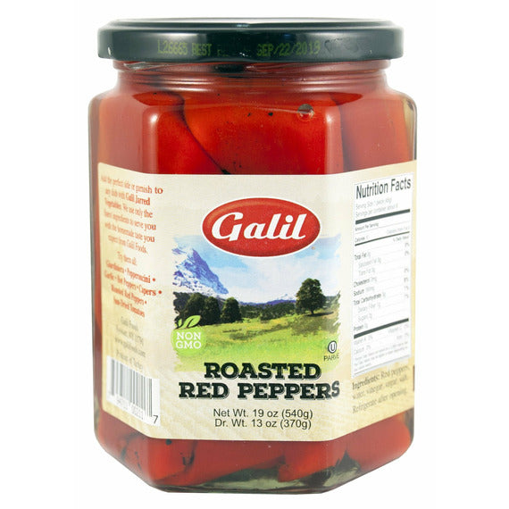 Galil Red Roasted Peppers Jar 19 oz