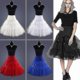 thumbnail image 5 of 26" Retro Underskirt/50s Swing Vintage Petticoat/rockabilly Tutu/fancy Net Skirt, 5 of 5