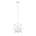 thumbnail image 1 of Lustre Lumineux Cavallo 5, 1 of 1