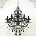 thumbnail image 2 of PI Galerie 15x15 Gold Ornate Wood Framed with Double Matting Museum Art Print Titled - Black Chandelier II, 2 of 4