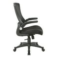 thumbnail image 2 of Office Star Products Screen Back Manager's Chair in Black Mesh Seat with PU Padded Flip Arms with Silver Accents, 2 of 11