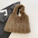 thumbnail image 4 of Bolso Hobo Mano Hombro Mujer Felpa Con Bolsillo Interior, 4 of 9