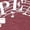 HEATHER MAROON, variant on - Schroder - Women's French Terry Long Sleeve Pullover