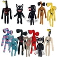 thumbnail image 4 of Scary Cartoon Cat Plush ,Double Head Stuffed Doll, 4 of 5