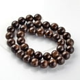 thumbnail image 2 of Natural Bronzite Round Beads Strands 10mm Hole: 1mm about 37pcs/strand 15.3 inch Bronzite, 2 of 2