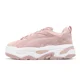 thumbnail image 2 of PU & MA BLSTR Mix Wns Rose Quartz Women Platfoem Casual LifeStyle Shoes 396095-02, 2 of 6