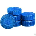 thumbnail image 1 of Automatic Flush Blue Bubble Toilet Cleaner Household Bathroom Restroom Cleaner, 1 of 6