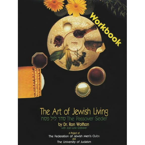 Art of Jewish Living Passover Seder Workbook, (Paperback)
