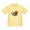 Daffodil Yellow, variant on CafePress - Sports Balls Toddler T Shirt - Cute Toddler T-Shirt, 100% Cotton