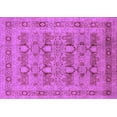 thumbnail image 1 of Ahgly Company Indoor Rectangle Oriental Purple Traditional Area Rugs, 2' x 4', 1 of 4