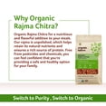 thumbnail image 4 of Organic Tattva Pinto Beans 4LB, Unpolished Rajma Chitra, Vegan, Kosher, No Additives, Gluten Free, USDA Certified, 4 of 10