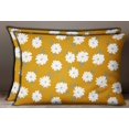 thumbnail image 1 of S4Sassy Ocher Yellow 2 Pcs Floral Print Cotton Poplin Sham Pillow Case Cushion Cover-12 x 18 Inches, 1 of 3