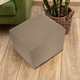 thumbnail image 5 of Stripe Stretch Ottoman Cover Square Fit Length 14"-17", Small, Khaki, 5 of 6