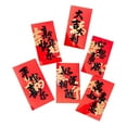 thumbnail image 2 of 6 sobres rojos de Año Nuevo con bolsillos para dinero de la suerte, sobres chinos para dinero de la suerte. Estilo F, 2 of 9