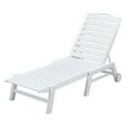 thumbnail image 2 of POLYWOOD&reg; Nautical Stackable Wheeled Chaise, 2 of 4