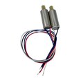 thumbnail image 1 of E88Pro Control remoto Motor de avance y marcha atrás piezas de repuesto de drones duraderos suministros modificados DIY ligeros, 1 of 8