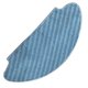 thumbnail image 3 of Trapos de trapeador de tanque para reemplazo de aspiradora Rg6875 para accesorios X3 S, 3 of 5