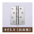 thumbnail image 2 of Stainless Steel Small Door Hinges Steel Ball Bearing Mute Hinges, 2 of 4