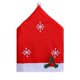 thumbnail image 2 of Conjunto de Decoraciones Navideñas onlyliua Mesa y Sillas para Fiestas Navideñas, 2 of 6