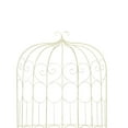 thumbnail image 4 of vidaXL Patio Bench 37.4" Iron Antique White, 4 of 5