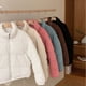 thumbnail image 2 of Chaqueta corta de algodón de pana suelta con diseño de cuello alto que ilumina la piel de otoño e invierno para mujer, 2 of 5