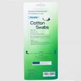 thumbnail image 5 of Natural Paper Cotton Swabs 500ct, Double Tips Cotton Buds for Personal Care, 5 of 6