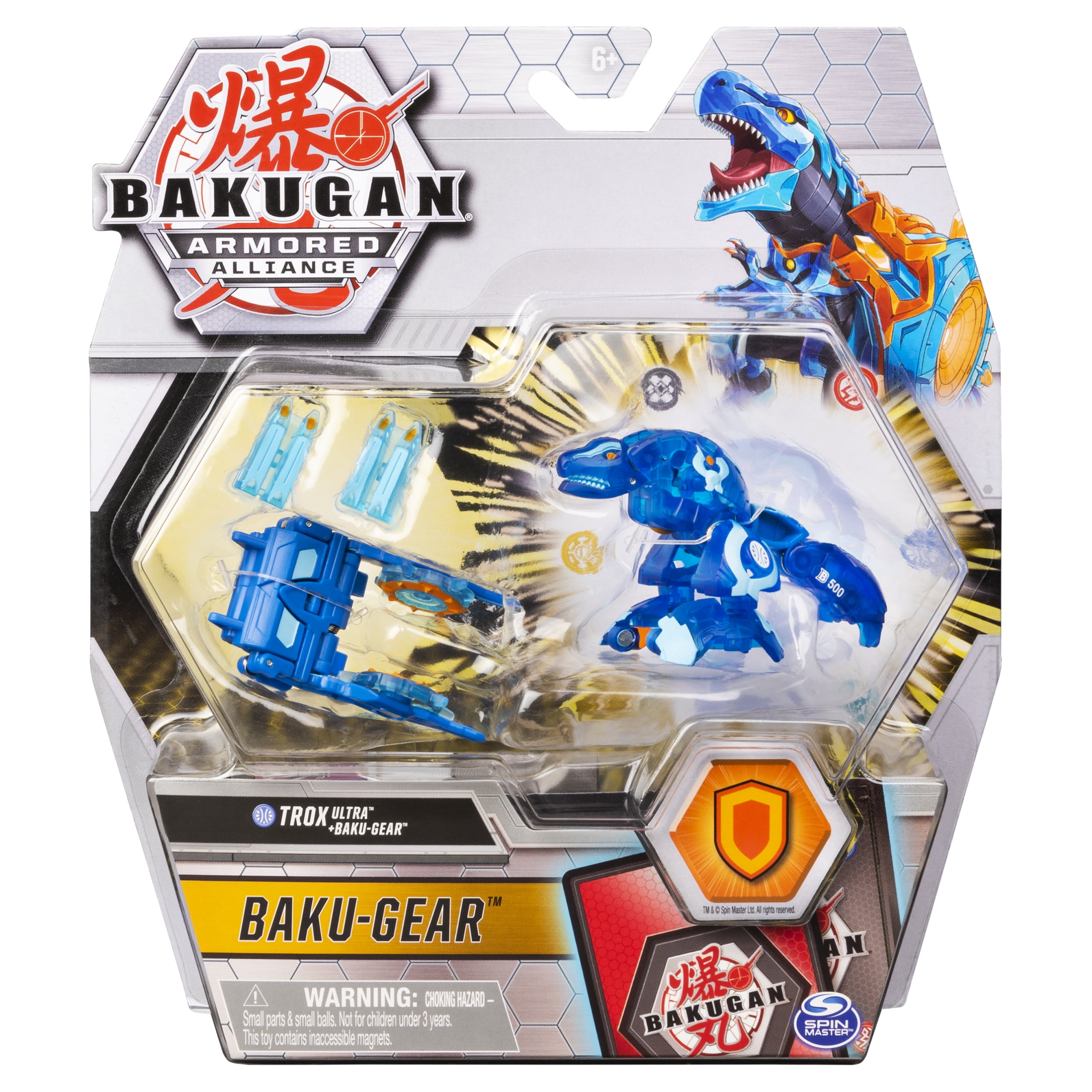 Bakugan 6058989 Ultra Trox Ultra with Transforming Baku-Gear Collectible Action Figure