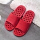 thumbnail image 1 of Sandalias de cuadros con fugas inglesas para hombre y mujer, zapatillas de baño con masajes huecos, para el hogar, interior y exterior, 1 of 6