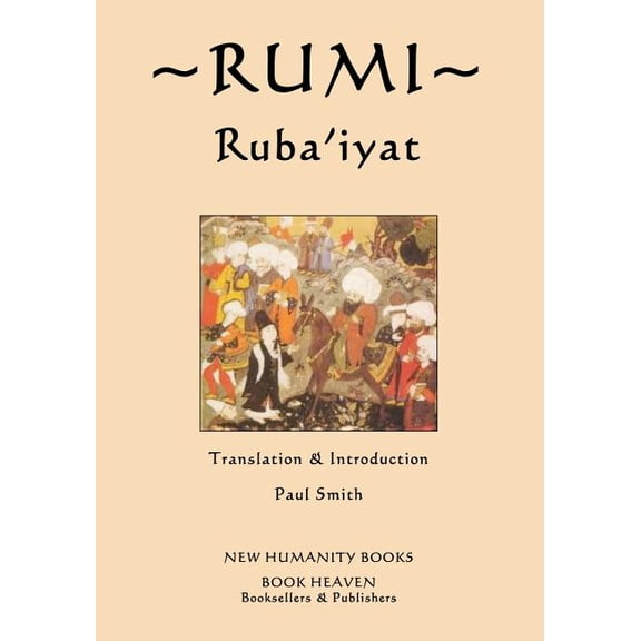 Rumi: Ruba'iyat (Paperback)