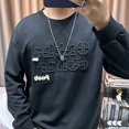 thumbnail image 5 of Sudadera con capucha de cuello redondo blanca para hombre, sudadera ajustada sin capucha para hombre, jersey de cuello redondo, novedad y top de lujo de Overfit, 5 of 5