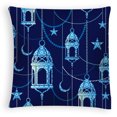 thumbnail image 2 of Funda de almohada de estilo étnico con diseño de luna dorada, de piel de melocotón, estampada, para sofá de casa, cojín de tela para coche, 2 of 6