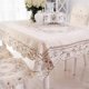 thumbnail image 5 of Mantel de encaje bordado con flores lavable, a prueba de polvo, rectangular, de tela, para cocina, cena, picnic, exterior e interior, decoración del hogar, 5 of 5