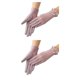 thumbnail image 3 of Guantes de protección solar Jumpingount Estilo de encaje Pantalla táctil Mujeres Mitones Violeta, 3 of 6