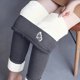 thumbnail image 1 of Leggings de lana de cordero gruesa para mujer, pantalones largos con estampado pequeño y forro polar añadido, pantalones de poliéster para mujer, 1 of 9