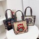 thumbnail image 4 of Bolso de punto bordado étnico vintage, bolso de hombro de gran capacidad, bolso de tela portátil para llevar en la mano, 4 of 5