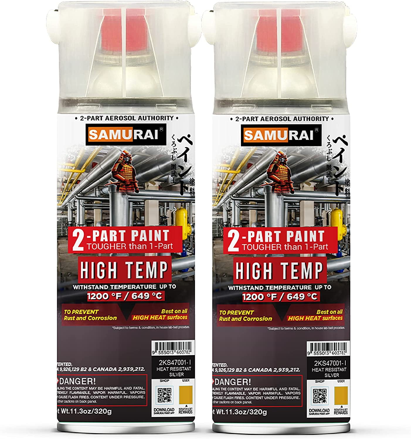 Samurai 2Part Industrial High Heat Spray Paint (Silver, Pack of 2 cans