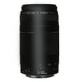 thumbnail image 2 of Canon EF 75-300mm F/4-5.6 III Autofocus Telephoto Zoom Lens - Grey Market, 2 of 9