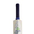 thumbnail image 3 of Aresson Boys/Girls Flatty Rounders Bat, 3 of 3