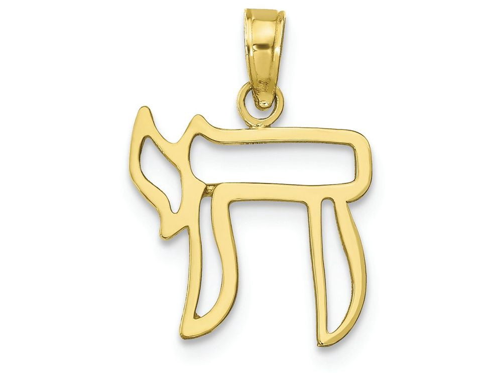 14k Gold New York City Skyline Charm Pendant - 18.2x16mm, 1.3mm Thick, Fruit Design, No Chain Included - View #6