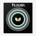 thumbnail image 1 of Ilius B 1.1 Noir, 1 of 1