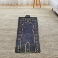 thumbnail image 4 of DOLITY Adult Electronic Interactive Worship Blanket Durable for Bedroom Gift Indoor Deep Blue, 4 of 9