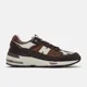 thumbnail image 1 of New Balance 991 Made in England French Toast Men's Size 11 Comfort Shoes Walking, 1 of 6